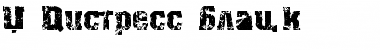Download X_Distress Font Download X_Distress Font