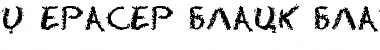 Download X_Eraser Black Font Download X_Eraser Black Font