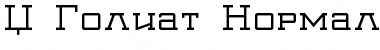 Download X_Goliat Font Download X_Goliat Font