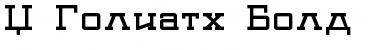 Download X_Goliath Font Download X_Goliath Font
