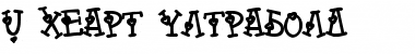 Download X_Heart Font Download X_Heart Font