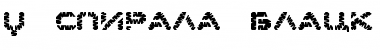 Download X_Spirala Font Download X_Spirala Font