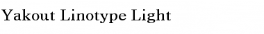 Download Yakout Linotype Font Download Yakout Linotype Font