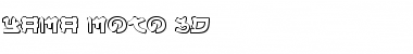 Download Yama Moto 3D Font Download Yama Moto 3D Font