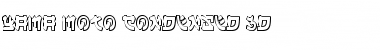 Download Yama Moto Condensed 3D Font Download Yama Moto Condensed 3D Font