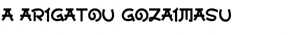 Download a Arigatou Gozaimasu Font Download a Arigatou Gozaimasu Font