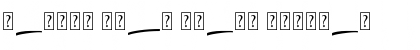 Download Battle Andy Swash Font Download Battle Andy Swash Font