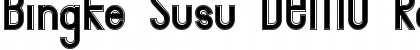 Download Bingke Susu DEMO Font Download Bingke Susu DEMO Font