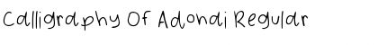 Download Calligraphy Of Adonai Font Download Calligraphy Of Adonai Font