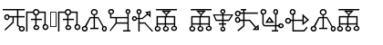 Download DM-Maykr Font Download DM-Maykr Font