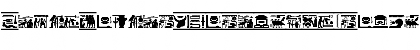 Download FontsVectorHIEROGLYPS Font Download FontsVectorHIEROGLYPS Font