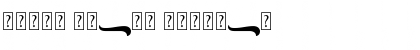 Download Gient Swash Font Download Gient Swash Font