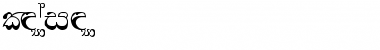 Download Padma Font Download Padma Font