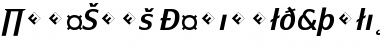Download PageSans-DemiBoldItalicExp Font Download PageSans-DemiBoldItalicExp Font