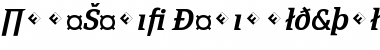 Download PageSerif-DemiBoldItalicExp Font Download PageSerif-DemiBoldItalicExp Font