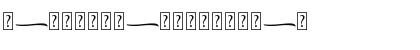 Download Margo Swash Font Download Margo Swash Font