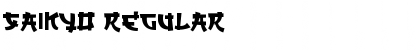 Download SAIKYO Font Download SAIKYO Font