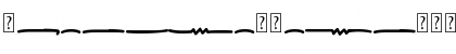 Download Shaeila Maker Swash Font Download Shaeila Maker Swash Font
