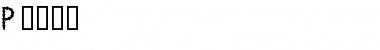 Download Palms Font Download Palms Font