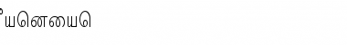 Download Pandian Font Download Pandian Font