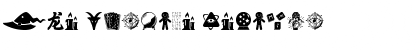 Download The Fortune Font Download The Fortune Font