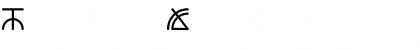 Download Ultra 85 Font Download Ultra 85 Font