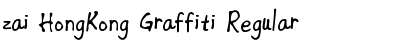 Download zai HongKong Graffiti Font Download zai HongKong Graffiti Font