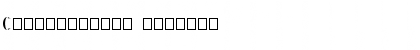 Download ChronosSquat Font Download ChronosSquat Font