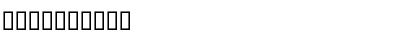 Download Meinrada Font Download Meinrada Font