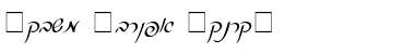 Download Pecan_ Script_ Hebrew Font Download Pecan_ Script_ Hebrew Font