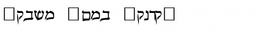 Download Pecan_ Sonc_ Hebrew Font Download Pecan_ Sonc_ Hebrew Font