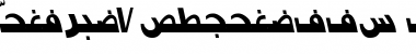 Download Persian7ModernSSK Font Download Persian7ModernSSK Font