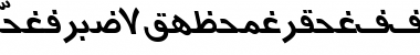 Download Persian7TypewriterSSK Font Download Persian7TypewriterSSK Font