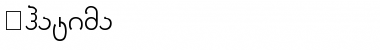 Download Phatima Font Download Phatima Font