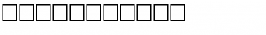 Download Pni2na Font Download Pni2na Font