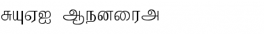 Download PRAVI Font Download PRAVI Font