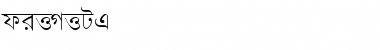 Download Progoty Font Download Progoty Font