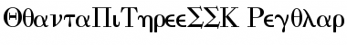 Download QuantaPiThreeSSK Font Download QuantaPiThreeSSK Font