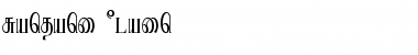 Download Ranjani Font Download Ranjani Font