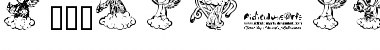 Download RidiculousArts Font Download RidiculousArts Font