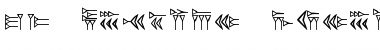 Download RK Persian Cuneiform Font Download RK Persian Cuneiform Font