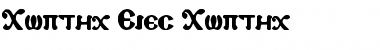 Download Coptic Eyes Coptic Font Download Coptic Eyes Coptic Font
