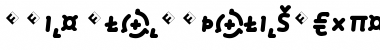 Download Roice-BlackItalicSCExpert Font Download Roice-BlackItalicSCExpert Font