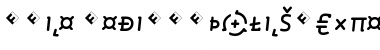 Download Roice-MediumItalicSCExpert Font Download Roice-MediumItalicSCExpert Font