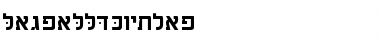Download SabraSSK Font Download SabraSSK Font