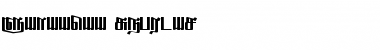Download Sahaanaa Font Download Sahaanaa Font