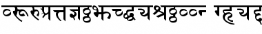 Download SanskritDelhiSSK Font Download SanskritDelhiSSK Font