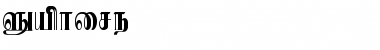 Download Sapphire Font Download Sapphire Font
