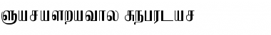 Download Saraswathy Font Download Saraswathy Font