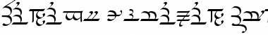 Download Sarati Eldamar Vertical BETA 3 Font Download Sarati Eldamar Vertical BETA 3 Font